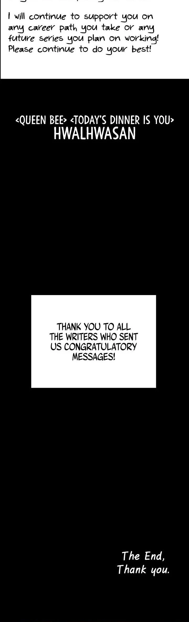 The Main Character Is the Villain Chapter 96.5 page 30