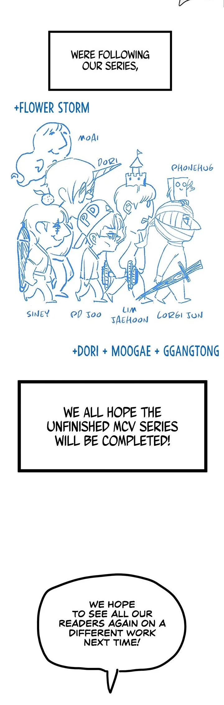 The Main Character Is the Villain Chapter 96.5 page 8