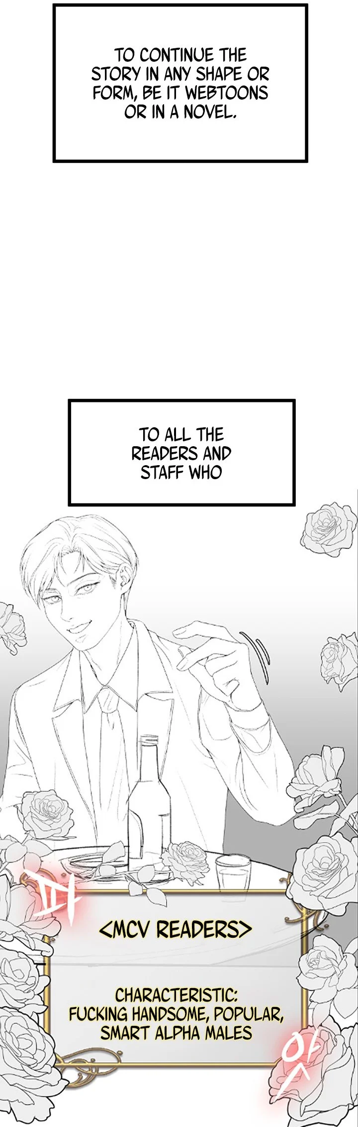 The Main Character Is the Villain Chapter 96.5 page 7