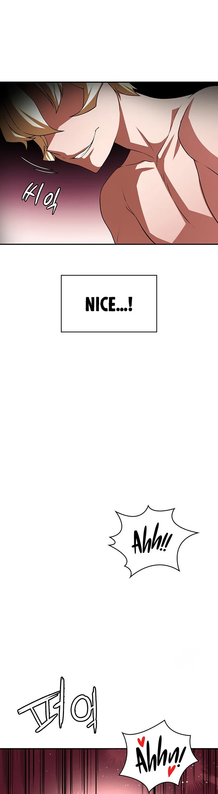 The Main Character Is the Villain Chapter 96 page 4