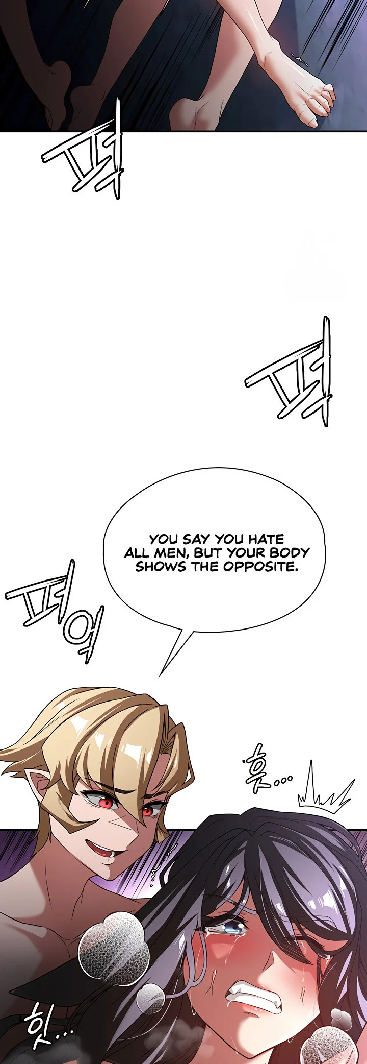 The Main Character Is the Villain Chapter 96 page 18