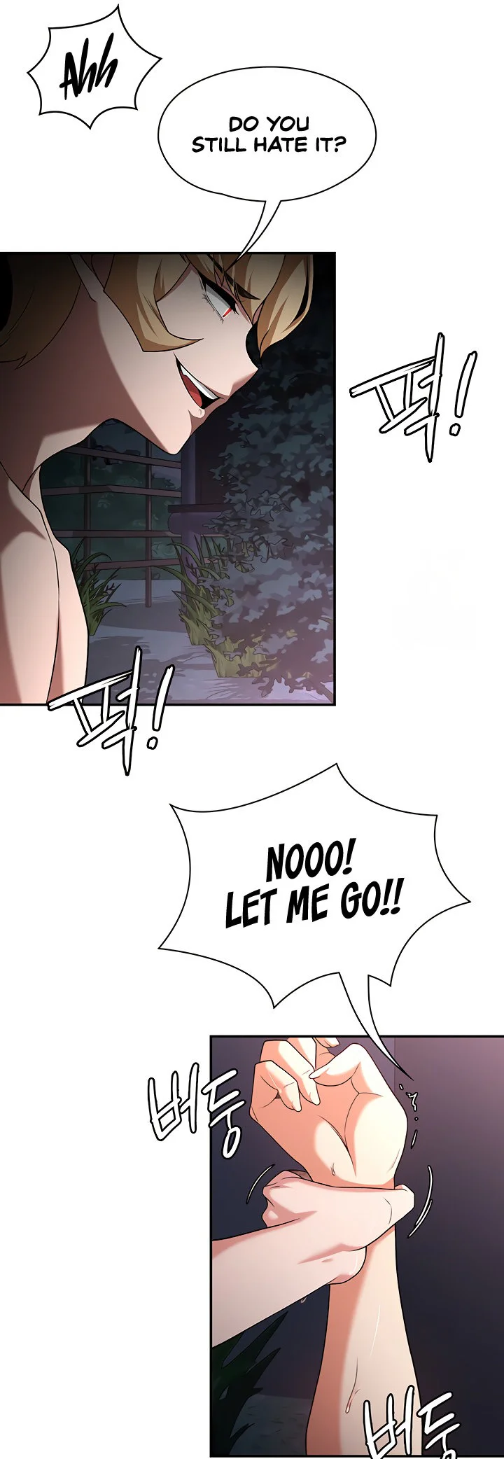 The Main Character Is the Villain Chapter 96 page 27