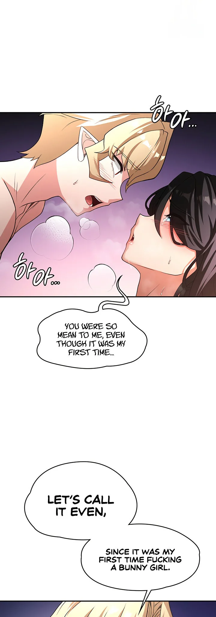 The Main Character Is the Villain Chapter 96 page 35