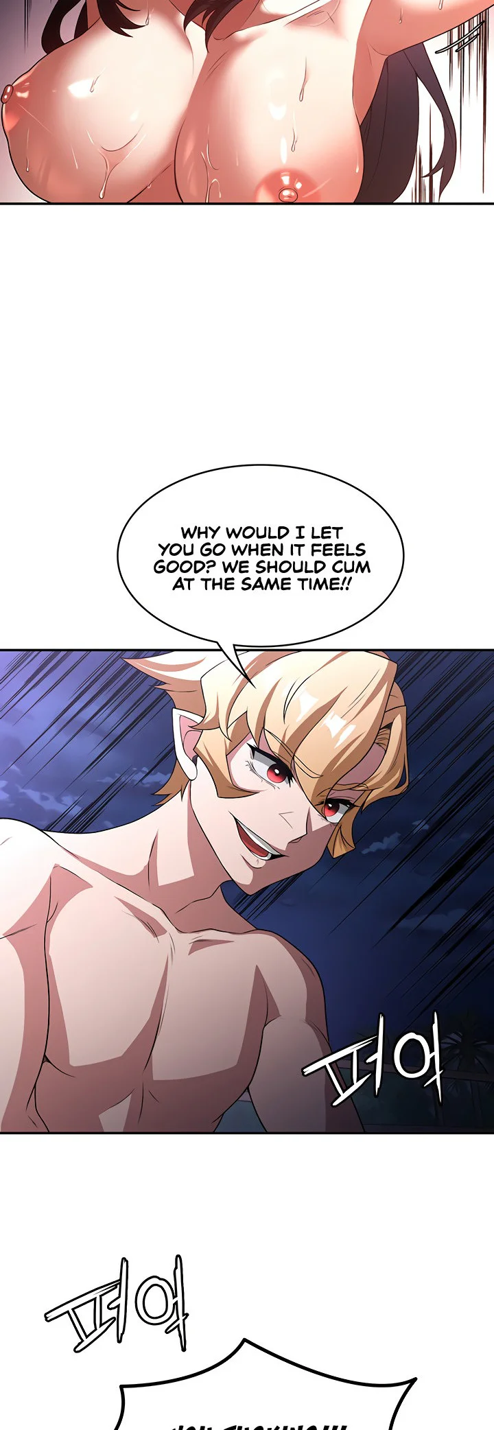 The Main Character Is the Villain Chapter 96 page 31