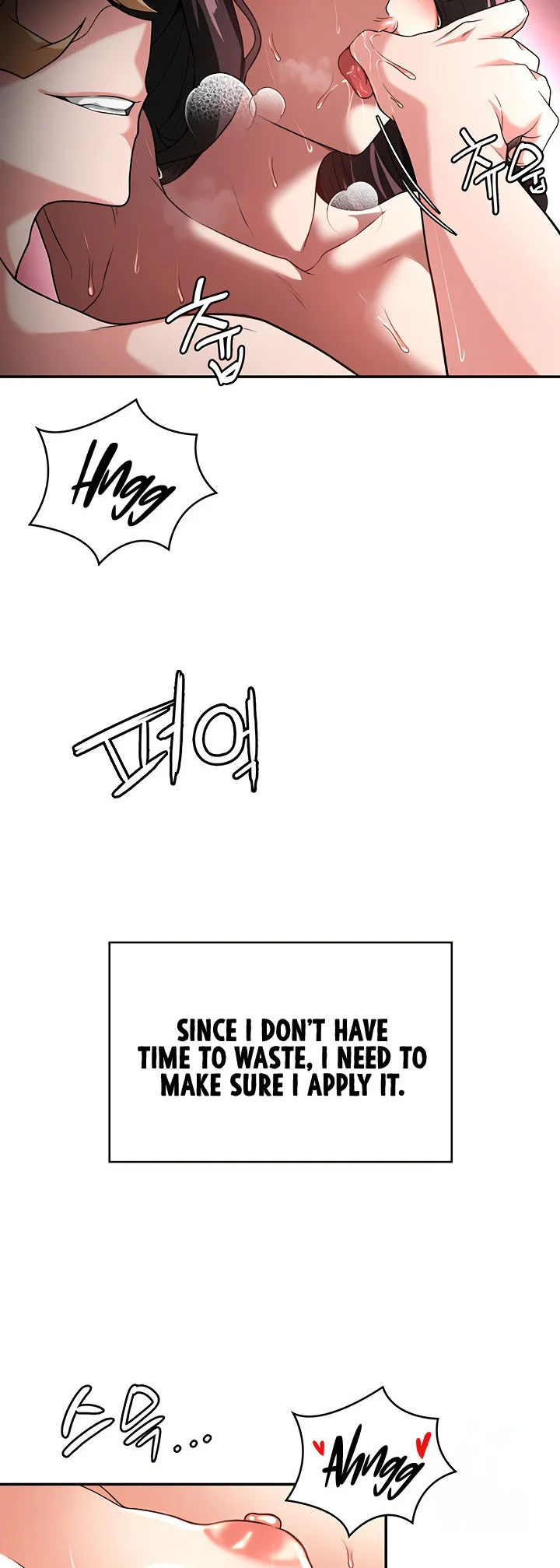 The Main Character Is the Villain Chapter 96 page 24