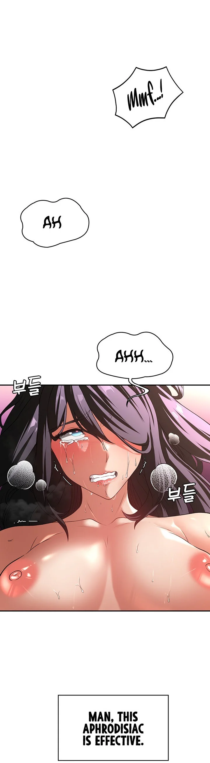 The Main Character Is the Villain Chapter 96 page 3