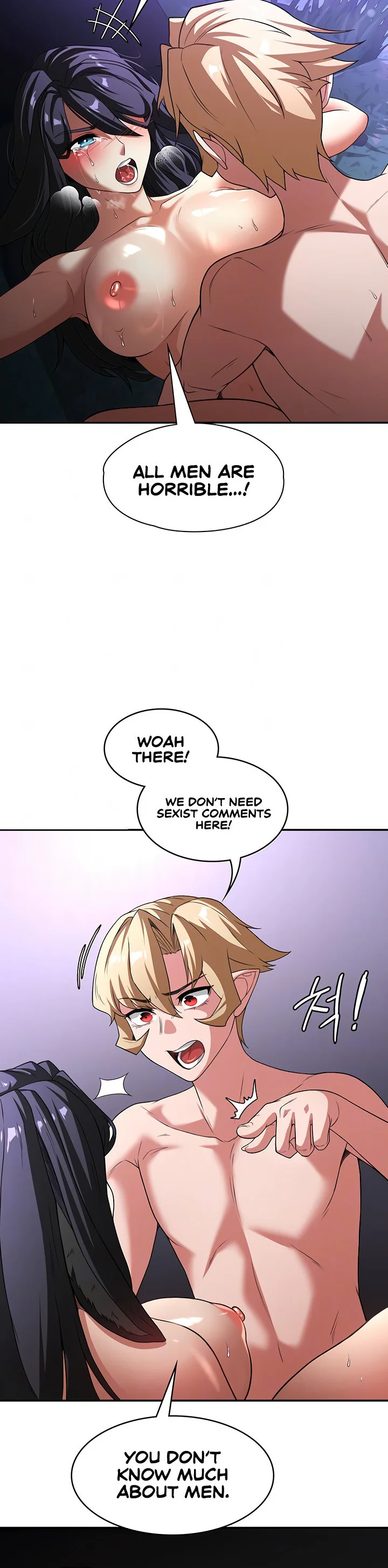 The Main Character Is the Villain Chapter 96 page 10