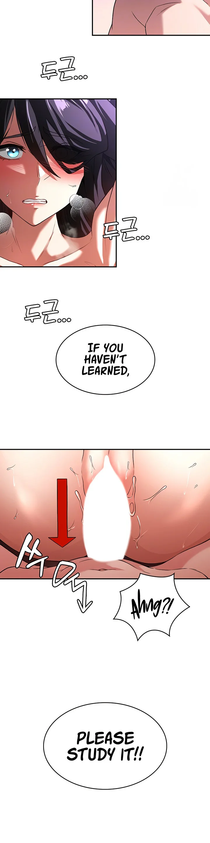 The Main Character Is the Villain Chapter 96 page 13