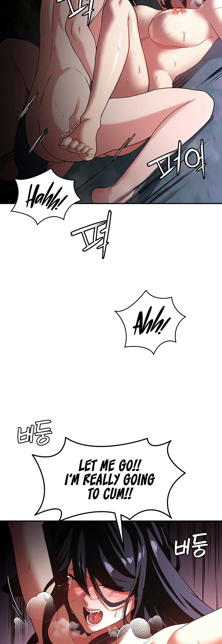 The Main Character Is the Villain Chapter 96 page 30