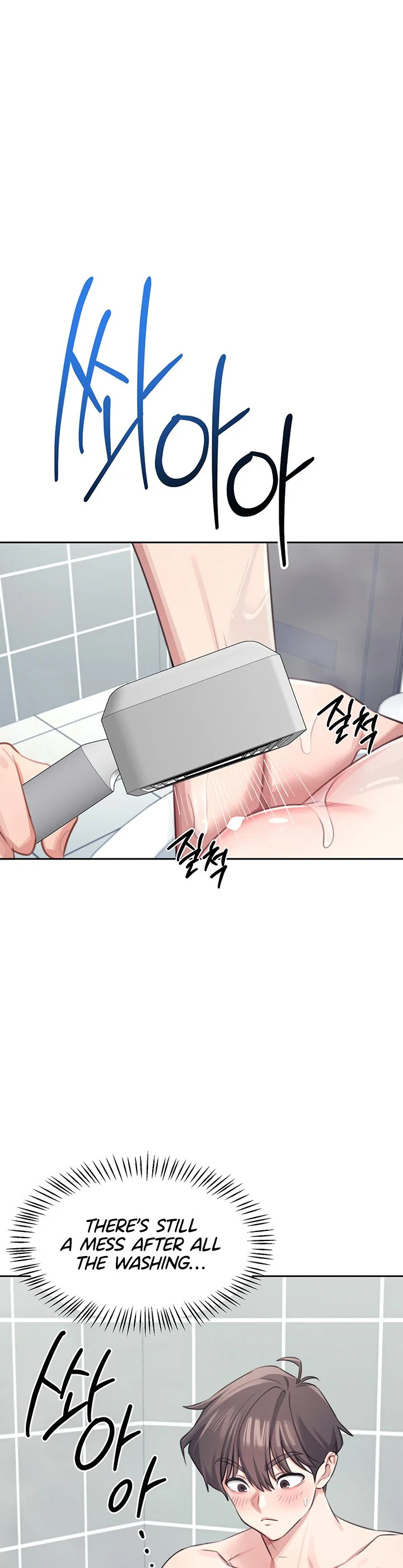 Wireless Onahole Chapter 1 page 63