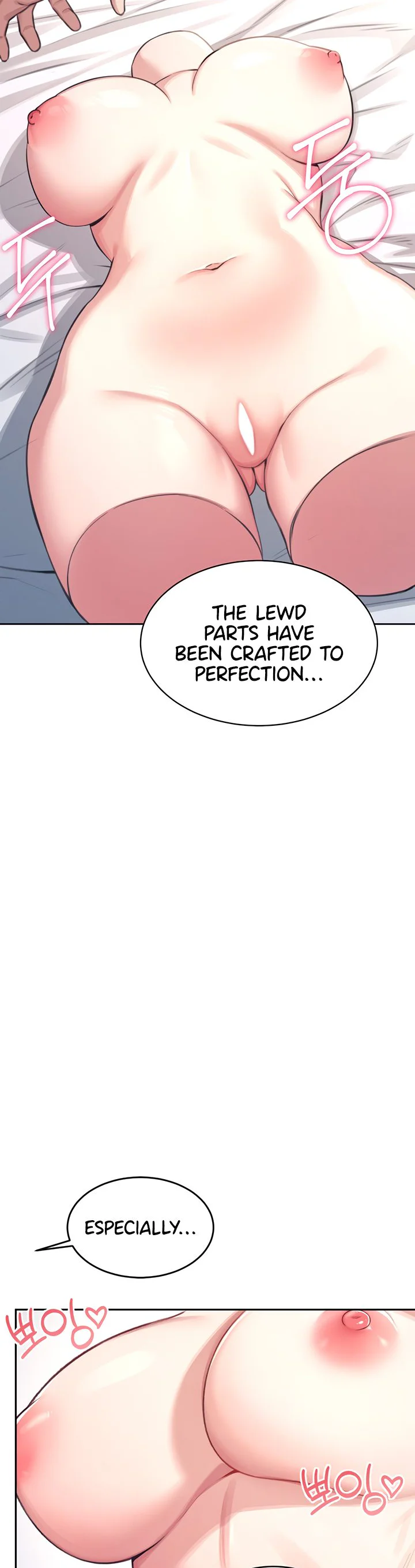 Wireless Onahole Chapter 1 page 31