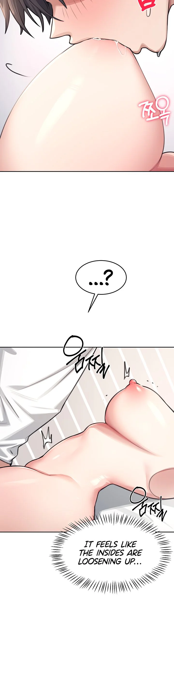Wireless Onahole Chapter 1 page 47