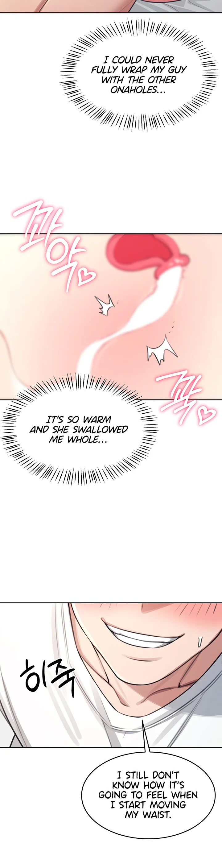 Wireless Onahole Chapter 1 page 51