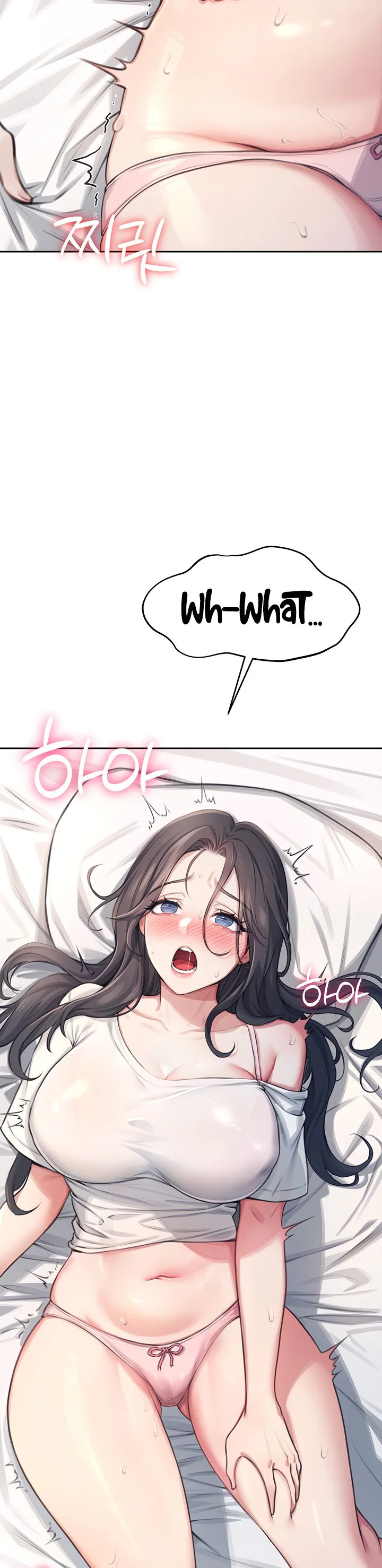 Wireless Onahole Chapter 1 page 69