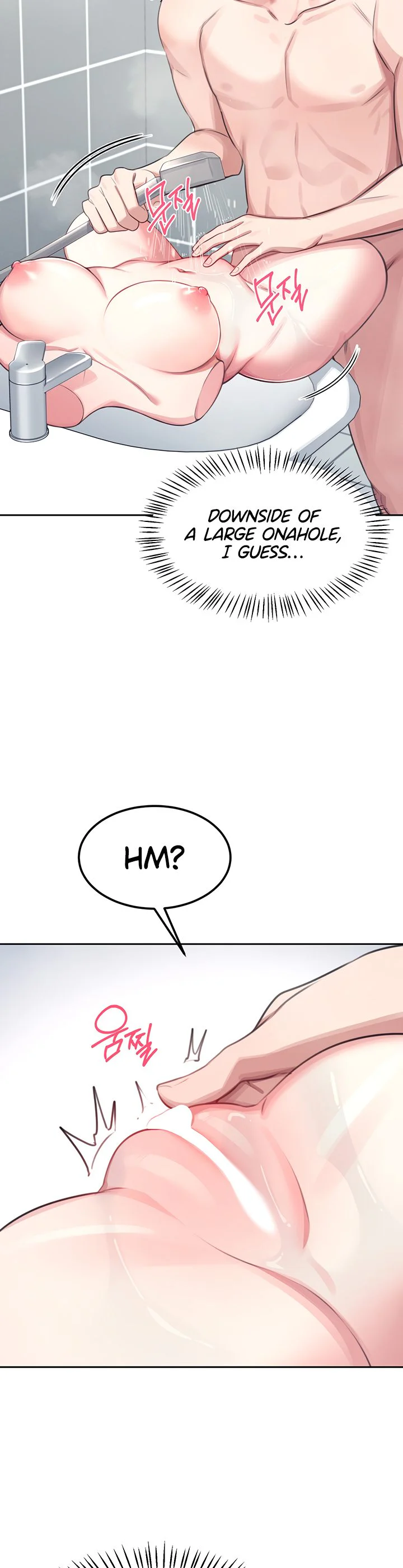 Wireless Onahole Chapter 1 page 64