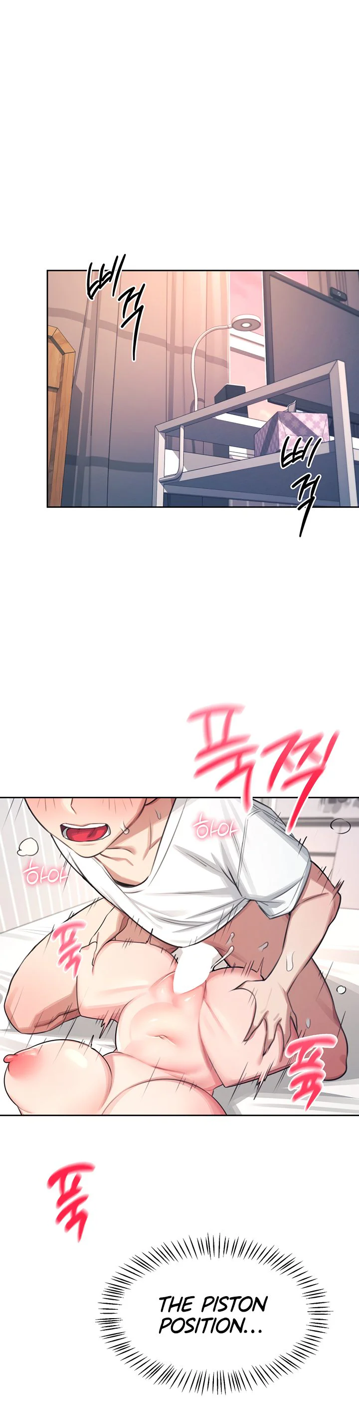 Wireless Onahole Chapter 1 page 52