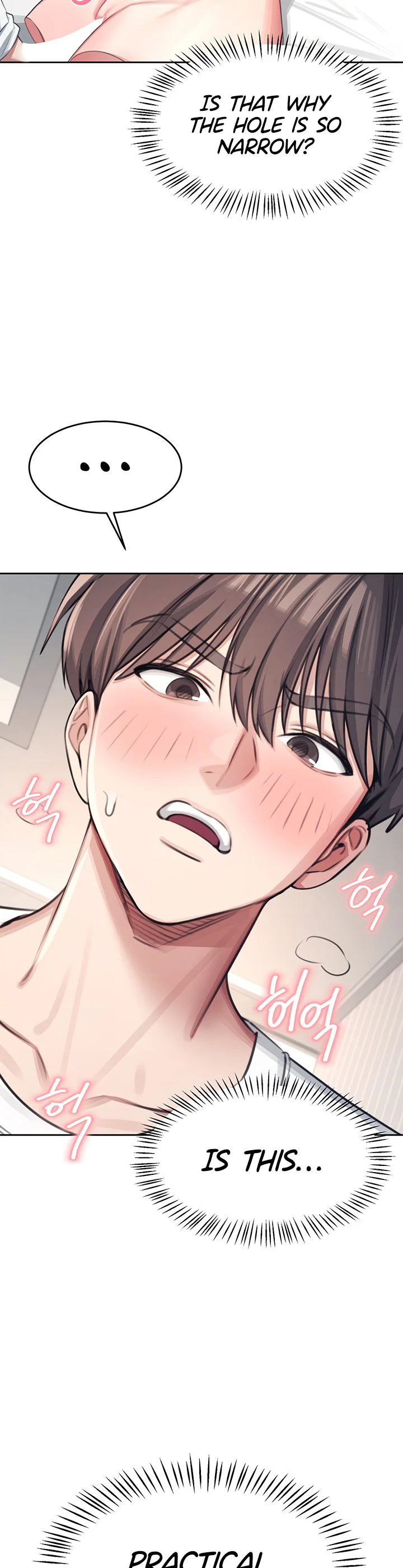 Wireless Onahole Chapter 1 page 44