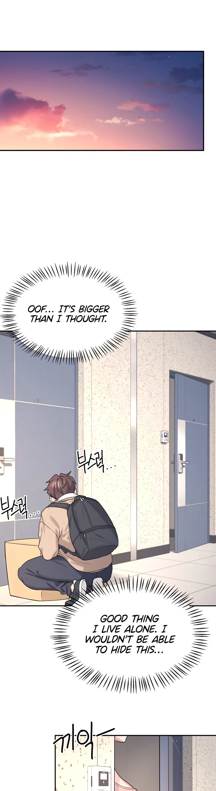Wireless Onahole Chapter 1 page 25