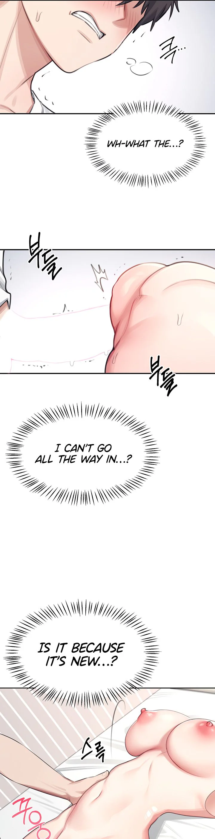 Wireless Onahole Chapter 1 page 43