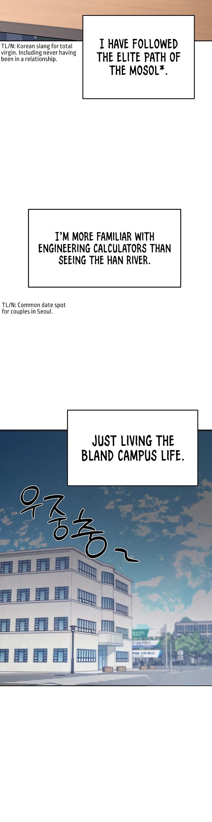 Wireless Onahole Chapter 1 page 7