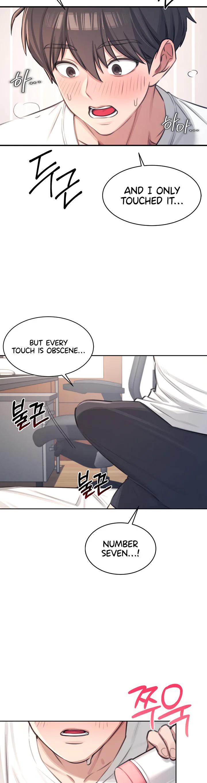 Wireless Onahole Chapter 1 page 36