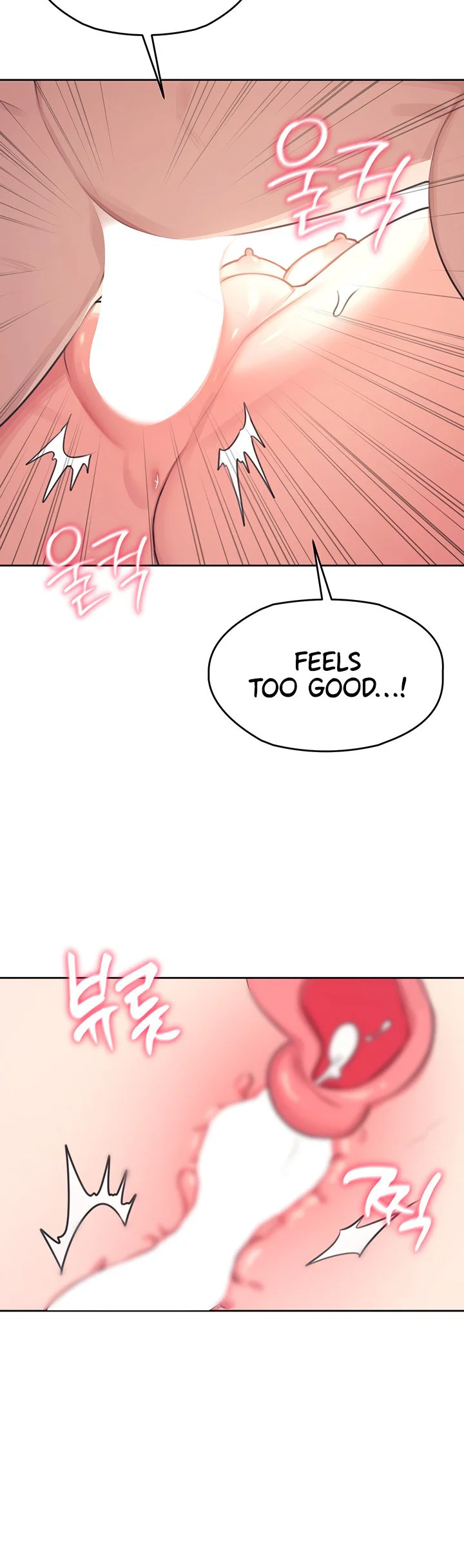 Wireless Onahole Chapter 1 page 57