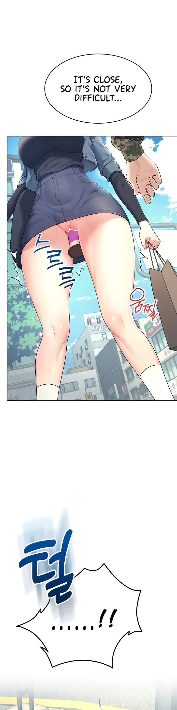 Wireless Onahole Chapter 10 page 42
