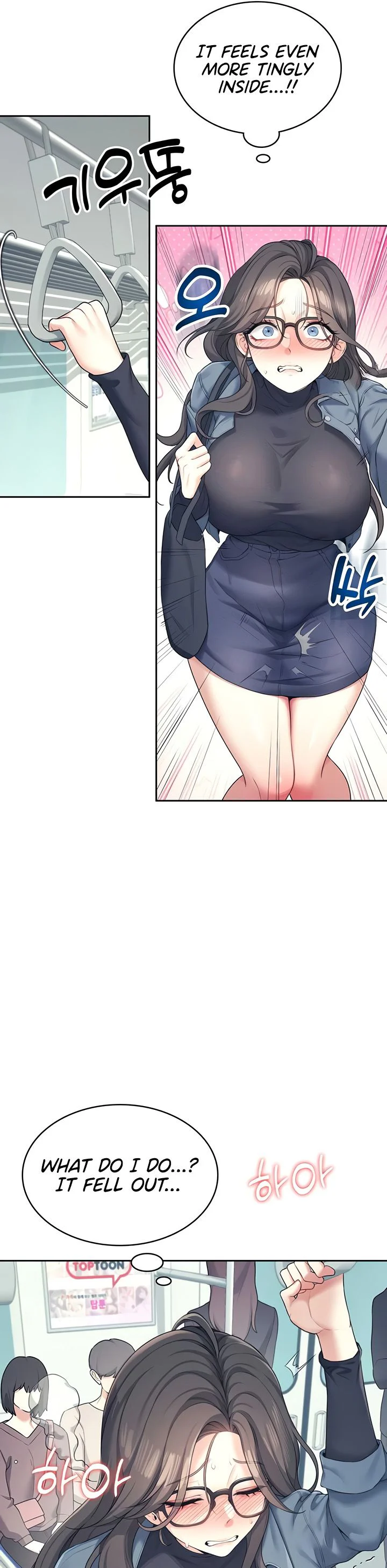 Wireless Onahole Chapter 10 page 33