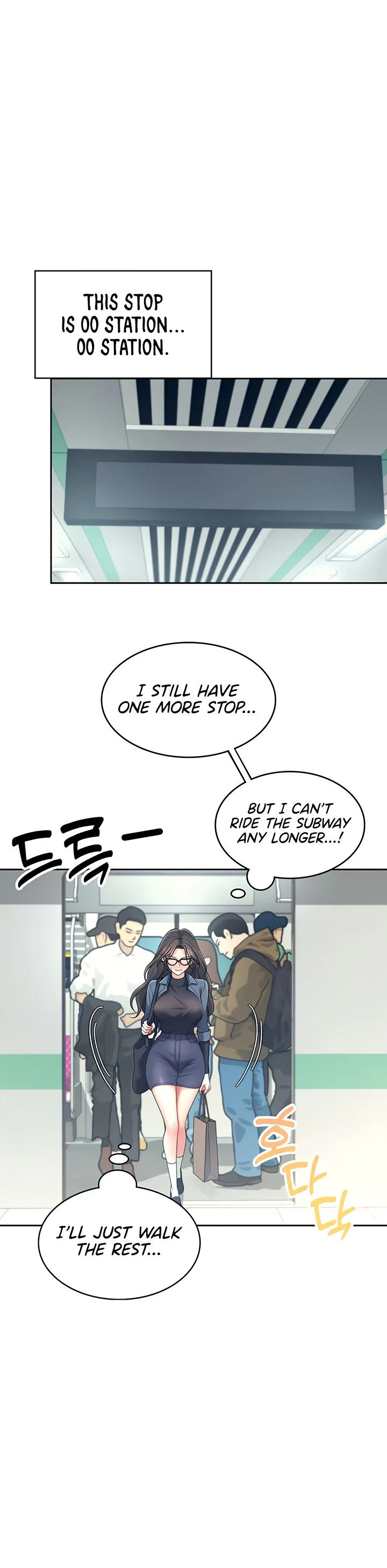 Wireless Onahole Chapter 10 page 36