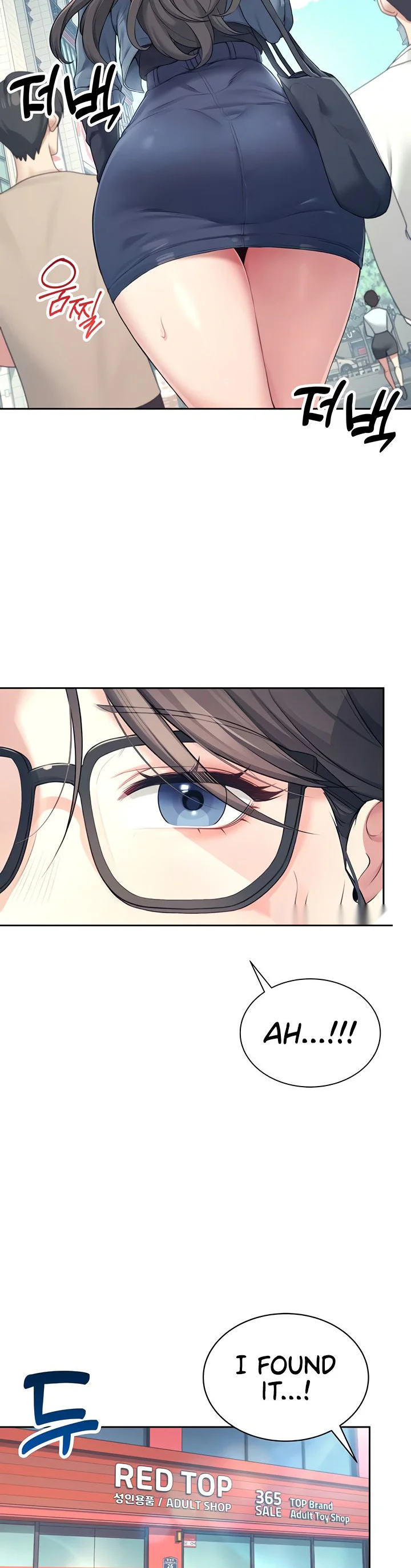 Wireless Onahole Chapter 10 page 15