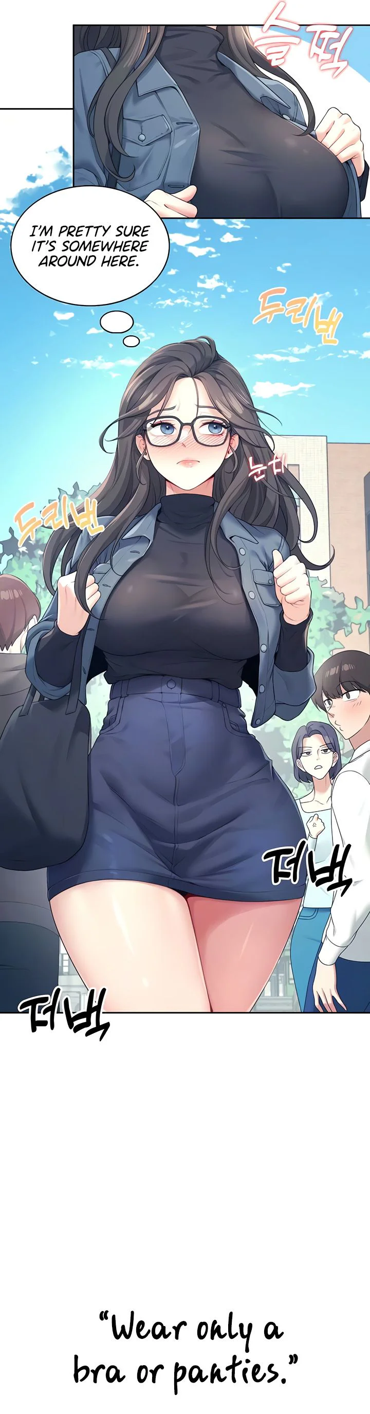 Wireless Onahole Chapter 10 page 13