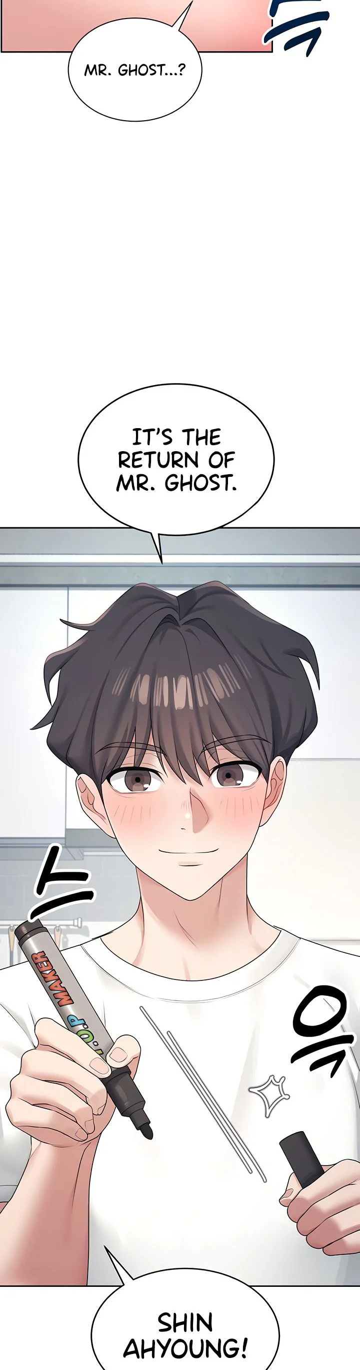 Wireless Onahole Chapter 10 page 11