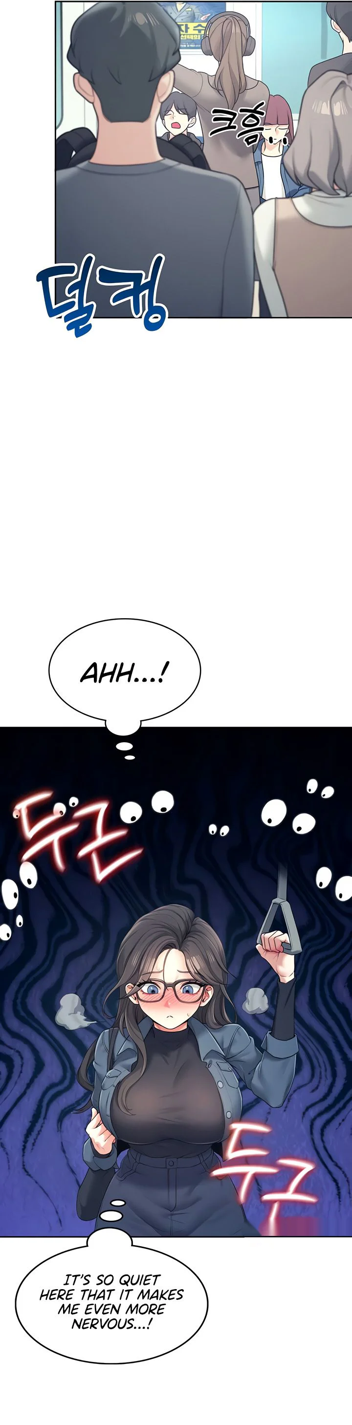 Wireless Onahole Chapter 10 page 35