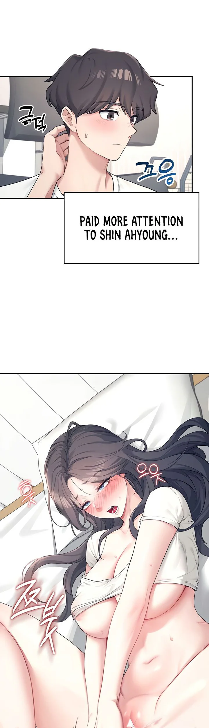 Wireless Onahole Chapter 10 page 3