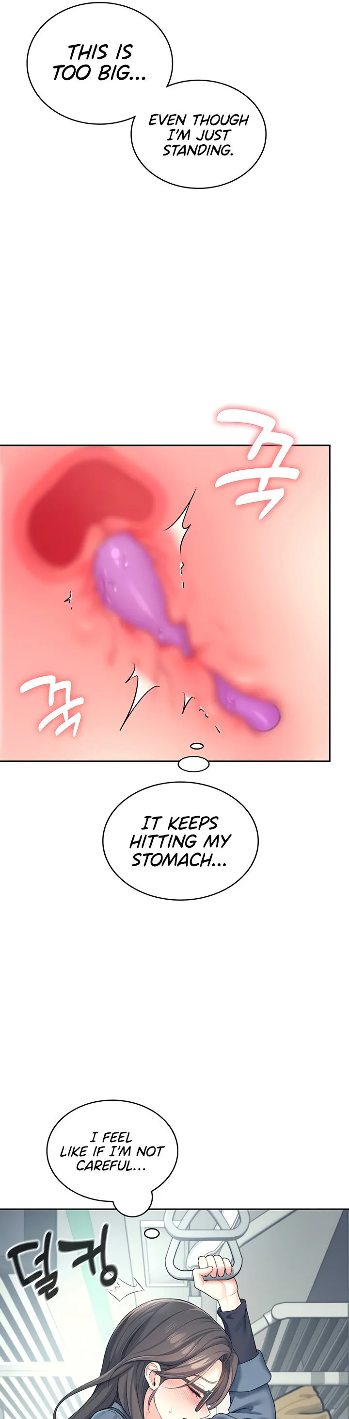 Wireless Onahole Chapter 10 page 30