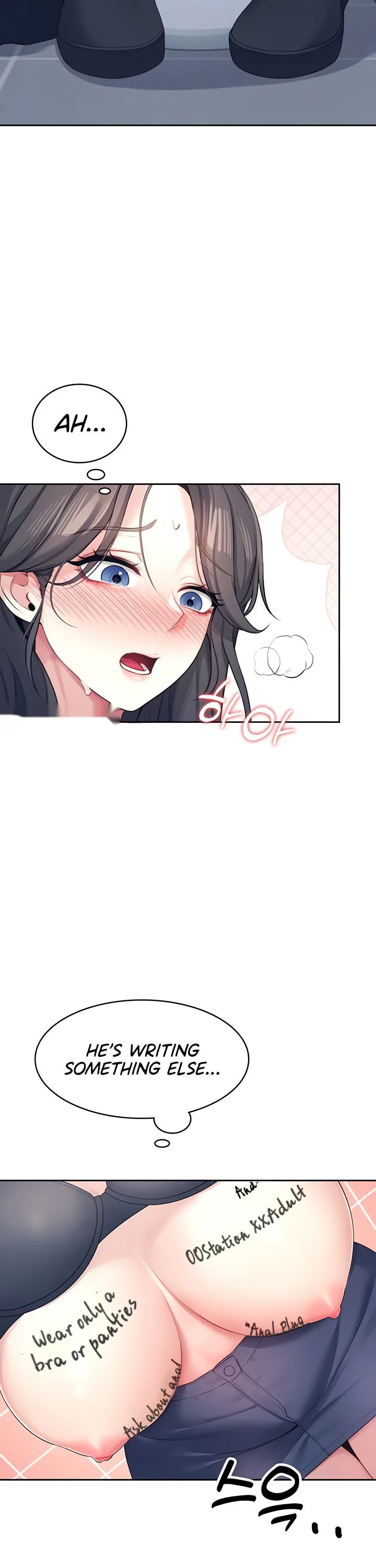Wireless Onahole Chapter 10 page 25