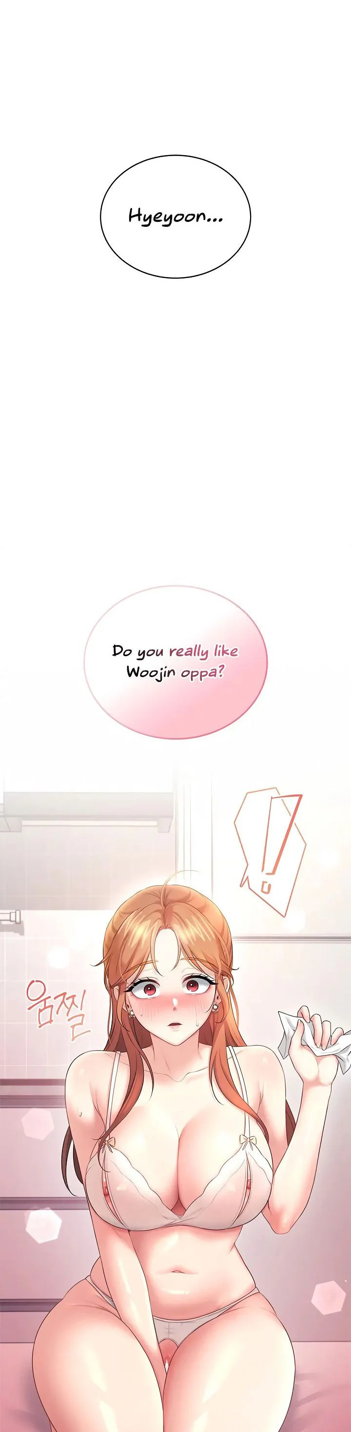 Wireless Onahole Chapter 100 page 2
