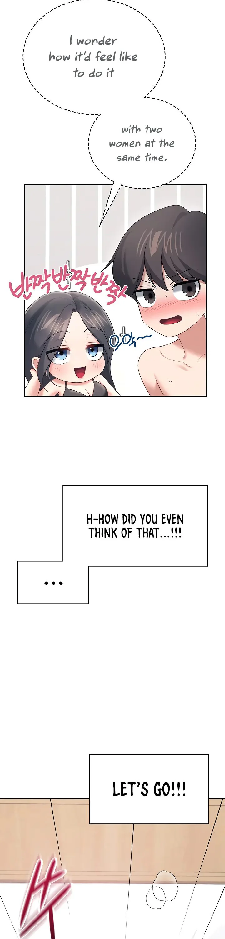 Wireless Onahole Chapter 100 page 39