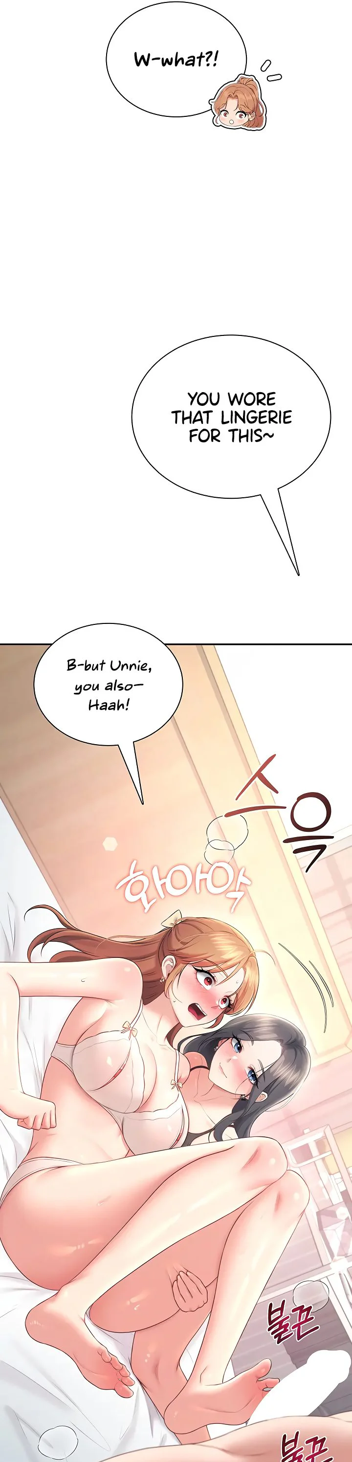 Wireless Onahole Chapter 100 page 32
