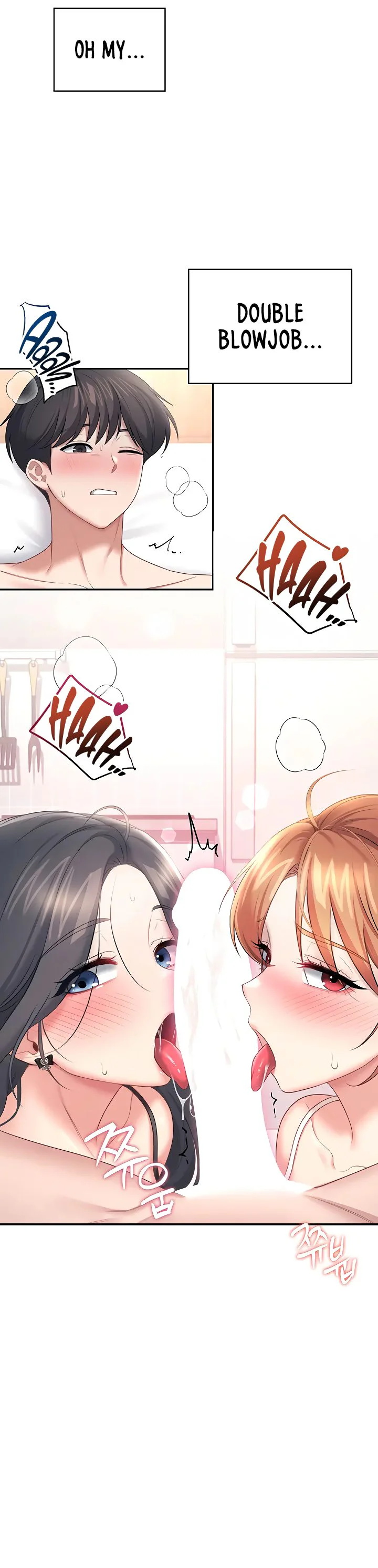 Wireless Onahole Chapter 100 page 29