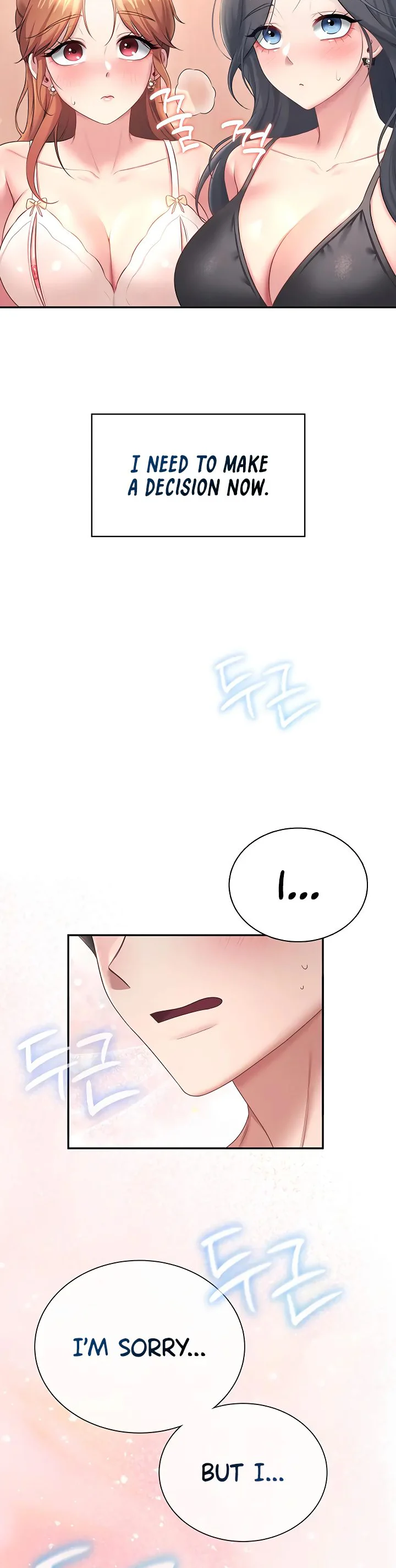 Wireless Onahole Chapter 100 page 15