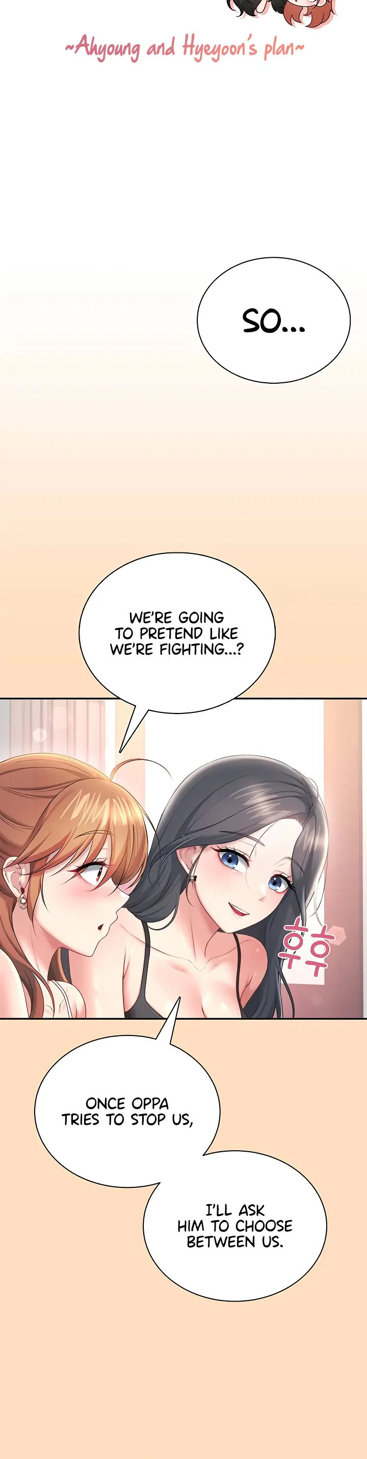 Wireless Onahole Chapter 100 page 21