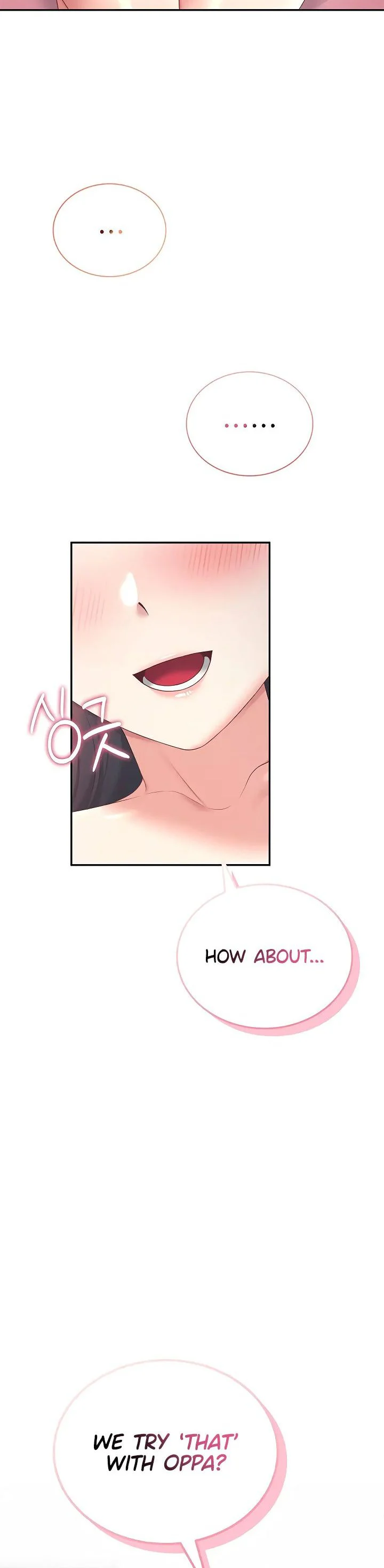 Wireless Onahole Chapter 100 page 3