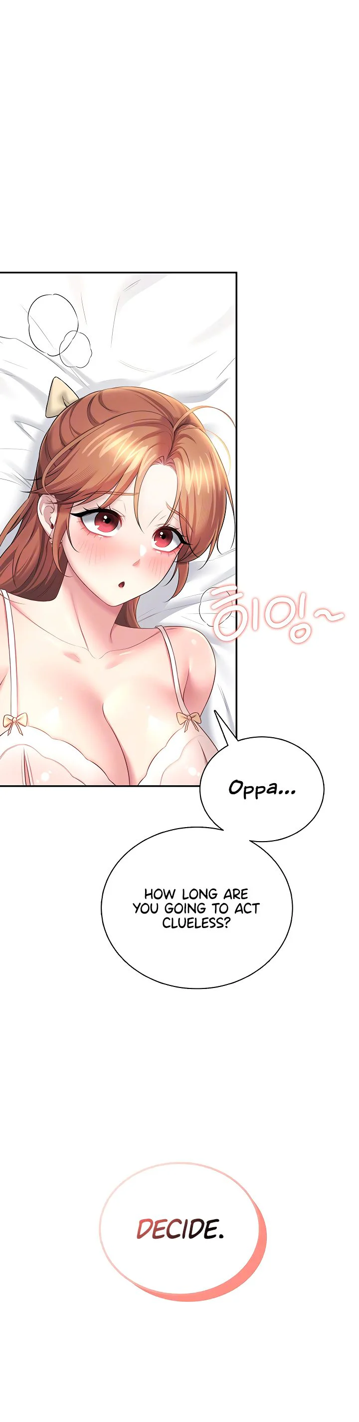 Wireless Onahole Chapter 100 page 12