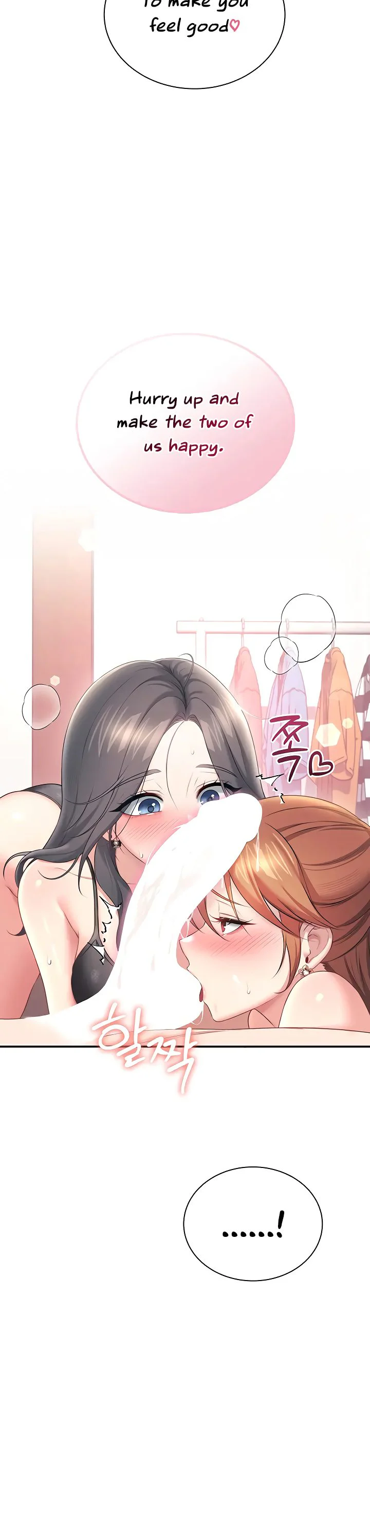 Wireless Onahole Chapter 100 page 28