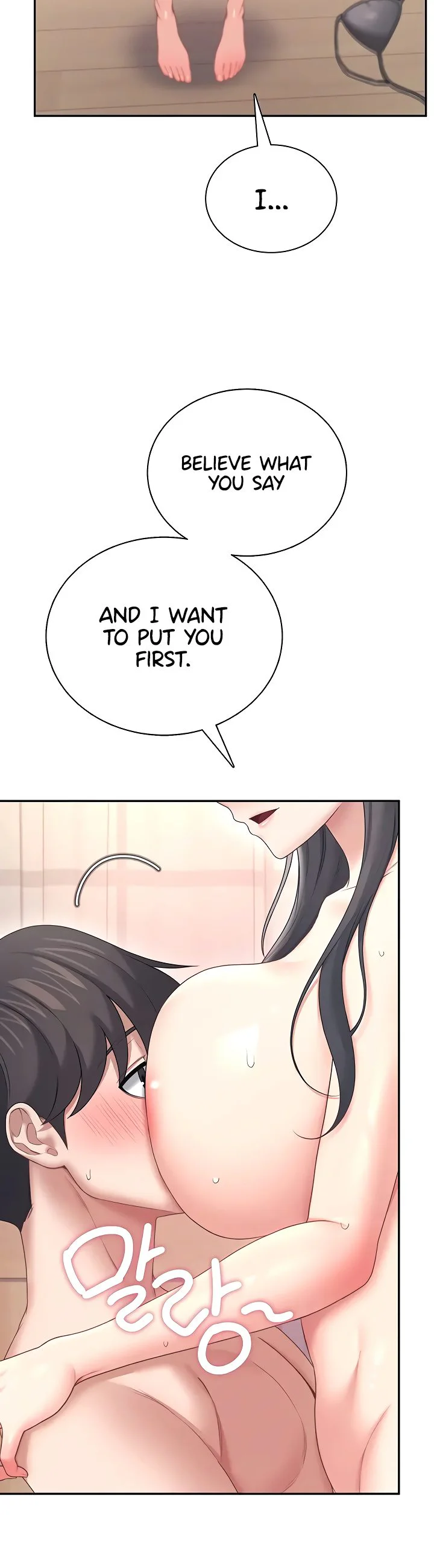 Wireless Onahole Chapter 101 page 28