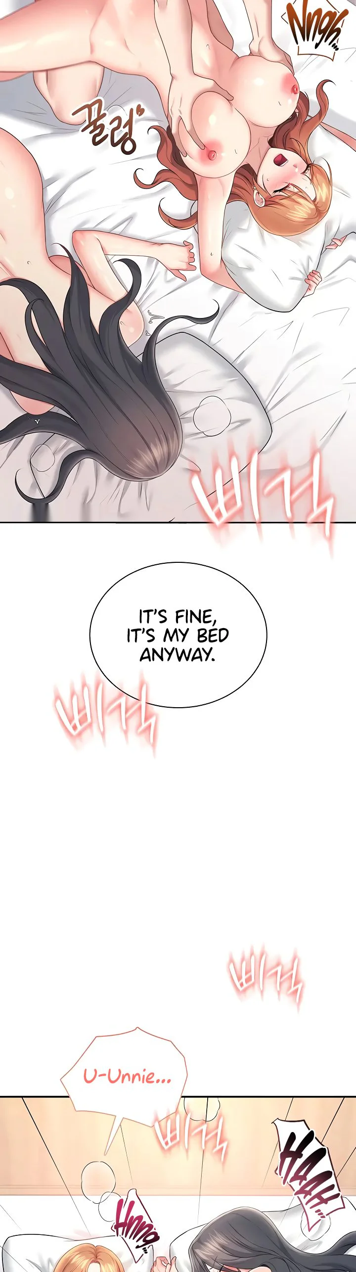 Wireless Onahole Chapter 101 page 52