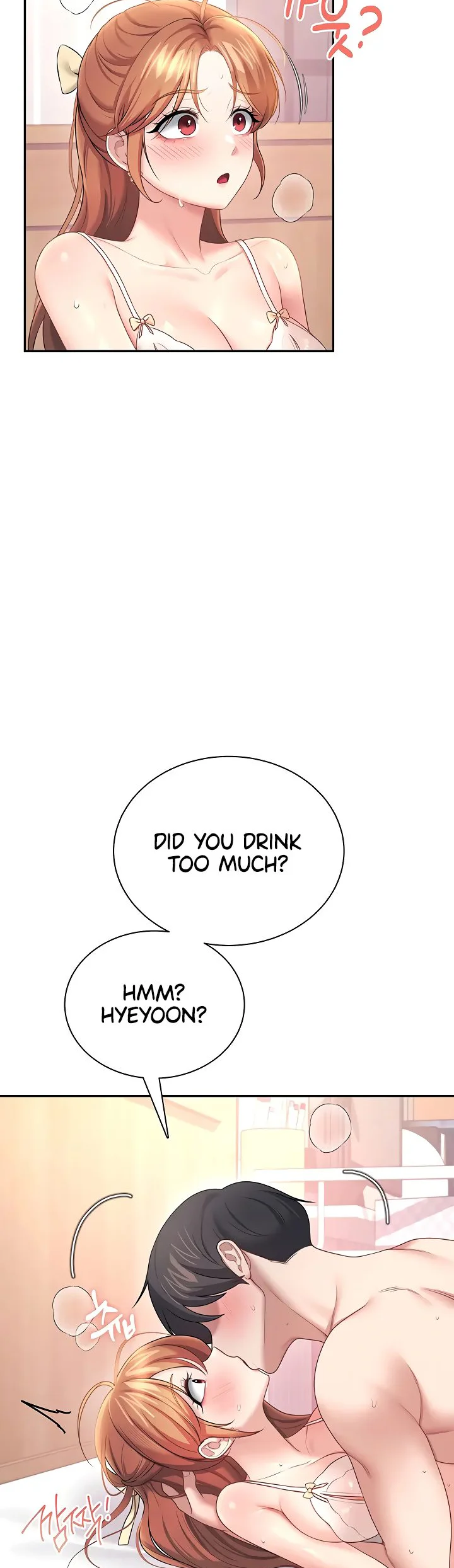 Wireless Onahole Chapter 101 page 10
