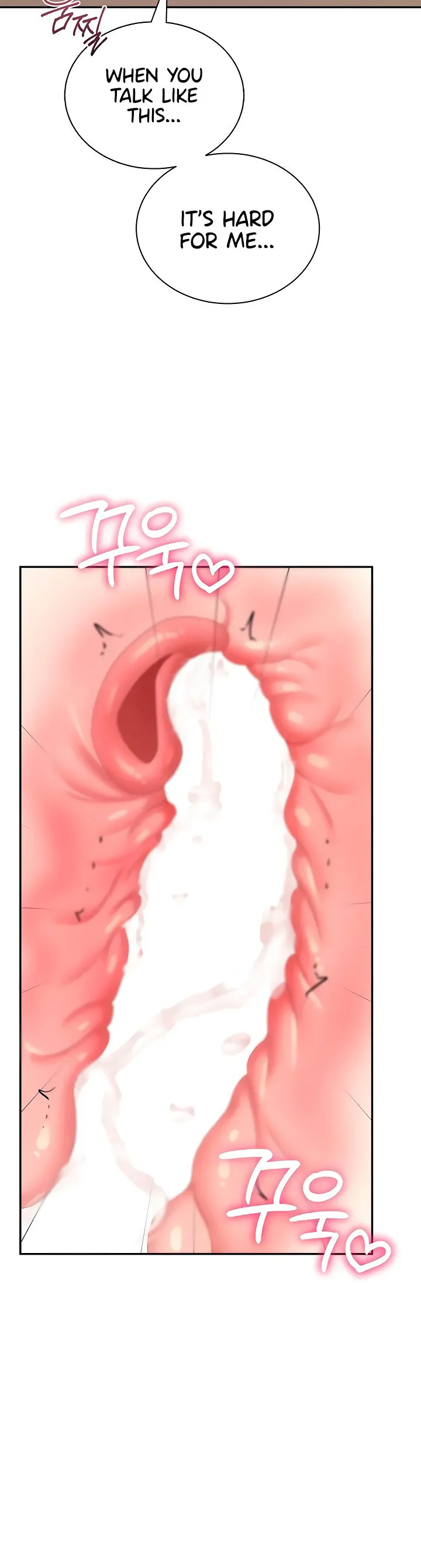 Wireless Onahole Chapter 101 page 39
