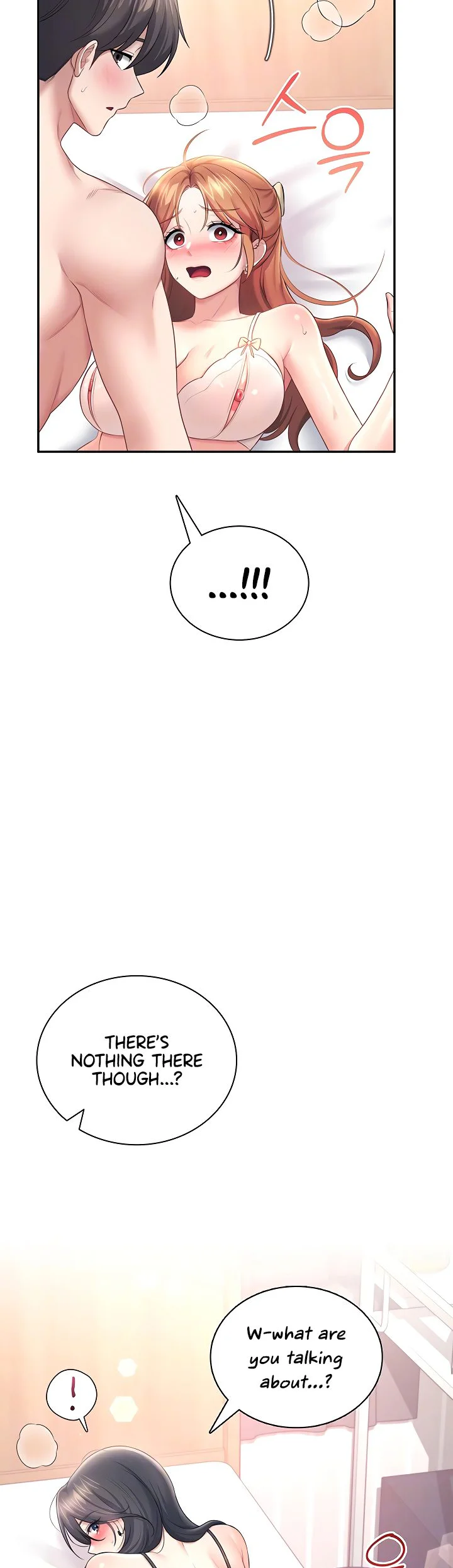 Wireless Onahole Chapter 101 page 8